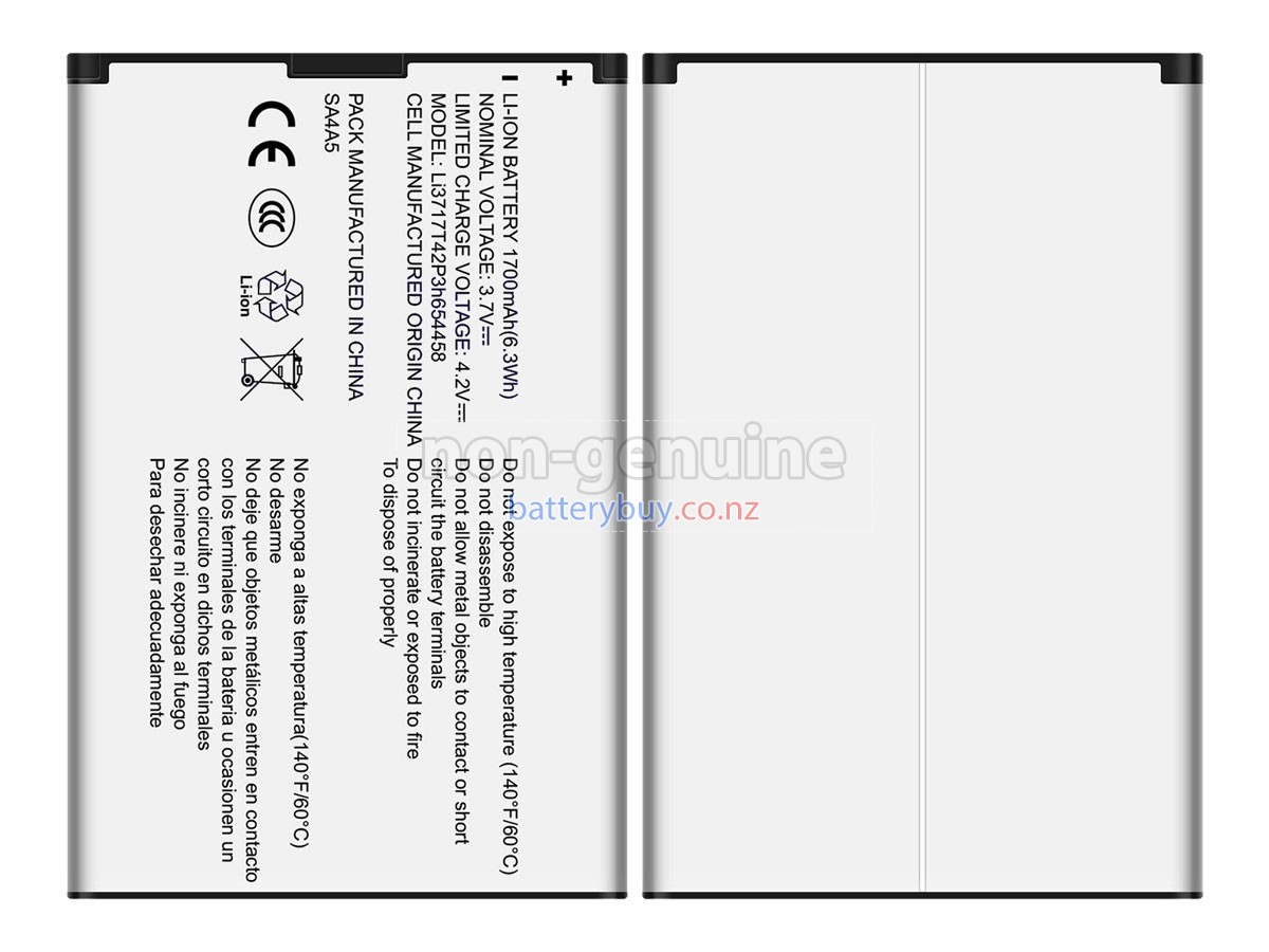 replacement ZTE LI3717T42P3H654458 battery