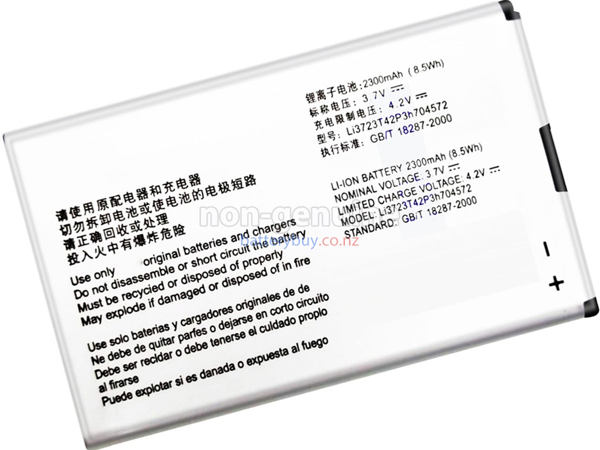 replacement ZTE LI3723T42P3H704572 battery