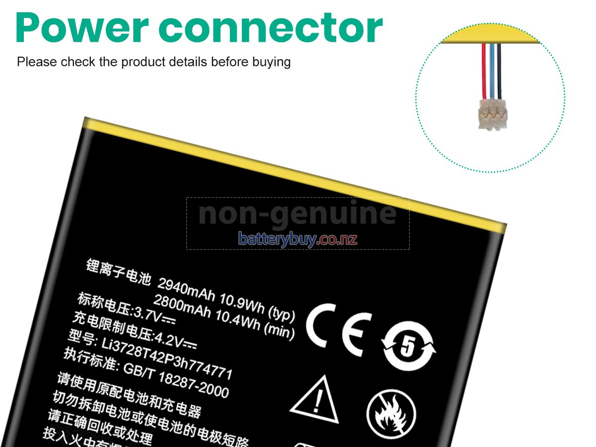 replacement ZTE LI3728T42P3H774771 battery