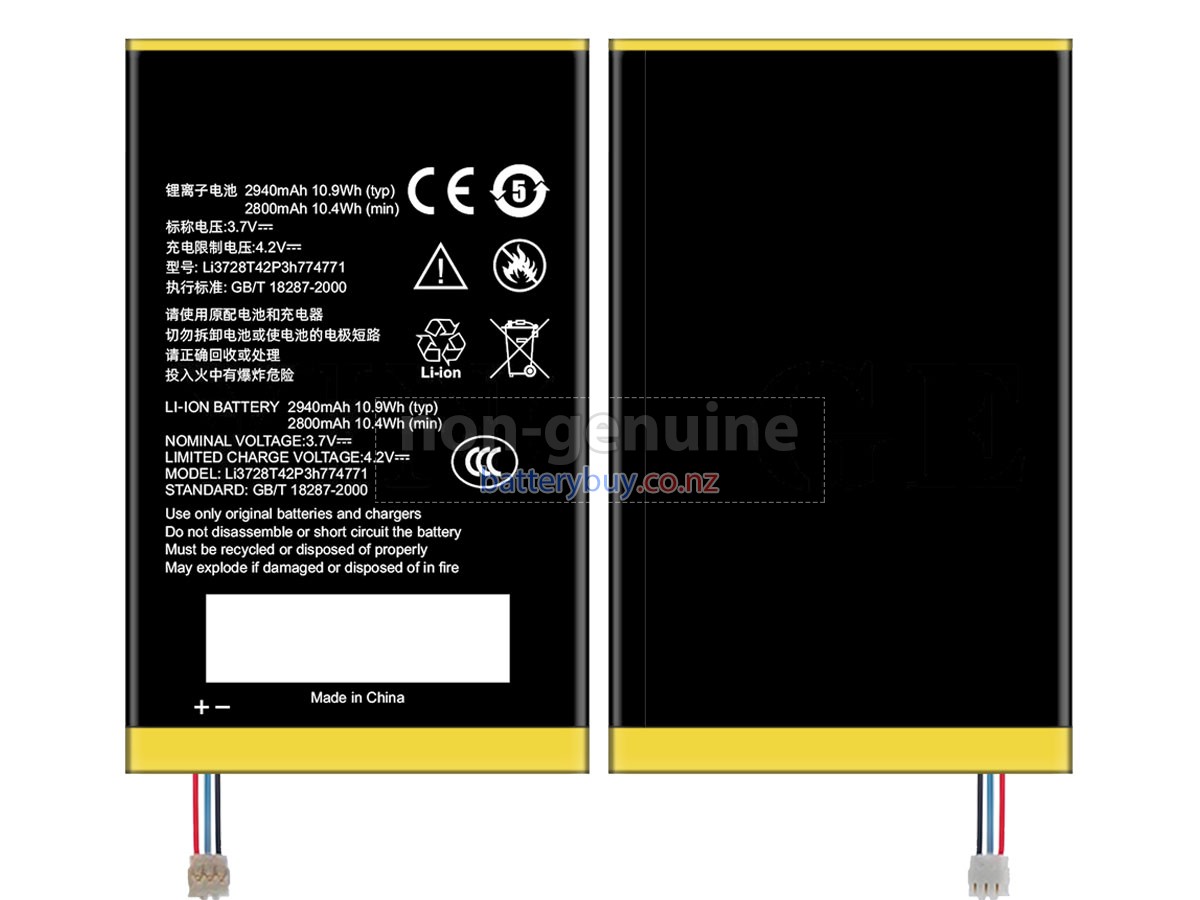 replacement ZTE LI3728T42P3H774771 battery