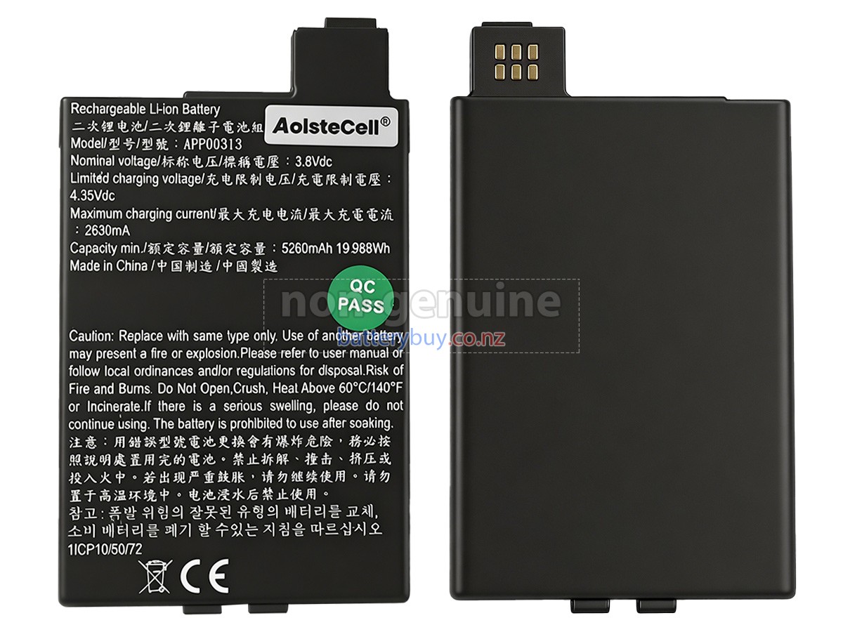 replacement Zyxel EU REGION battery